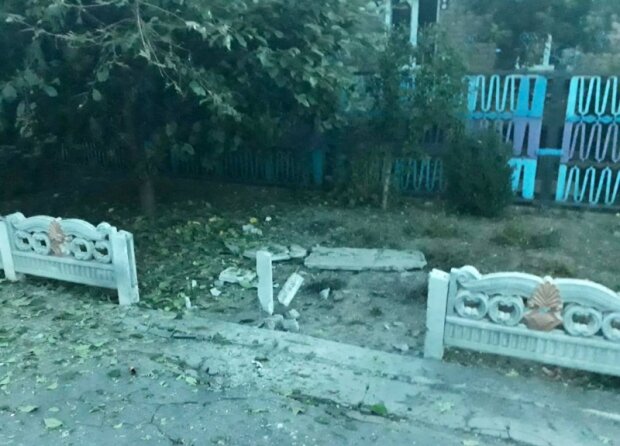 Обстрел Днепропетровщины