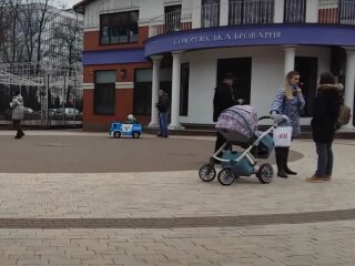 Аліменти на дитину