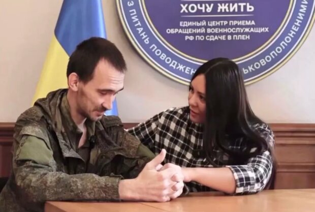 Ірина та полонений Євген, кадр з відео