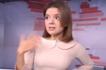 Фото Марички Падалко