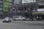 Полиция