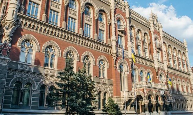 Установлен официальный курс доллара на 6 августа — НБУ
