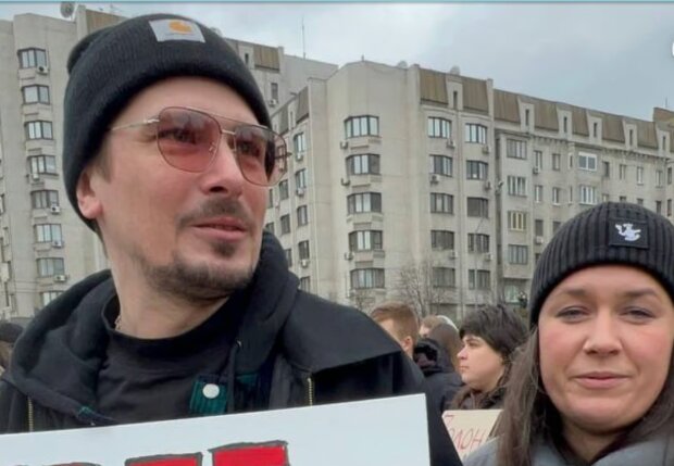 Позитив на митинге, кадр из видео