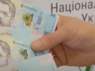 Зарплата в Украине