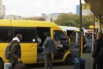 Проїзд в громадському транспорті