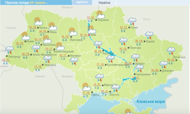 Прогноз погоды в Украине на 4 мая