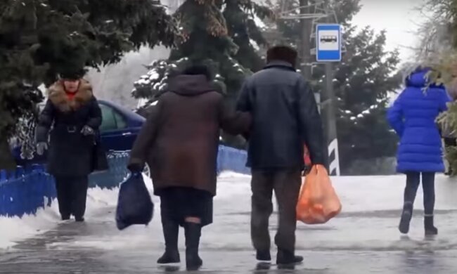 Погода в Україні