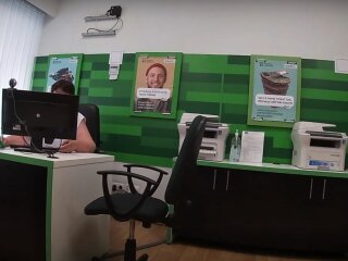 ПриватБанк