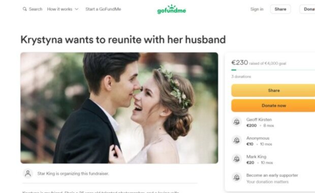 Збір на втечу українця з країни