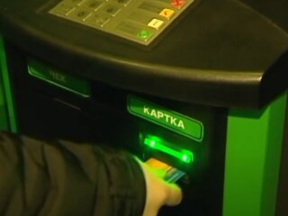 ПриватБанк