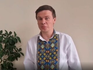 Фото Дмитрия Комарова