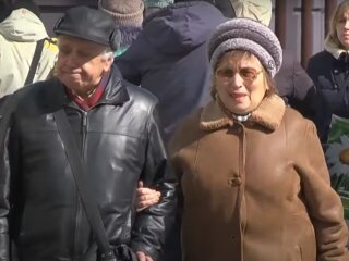 Пенсия в Украине