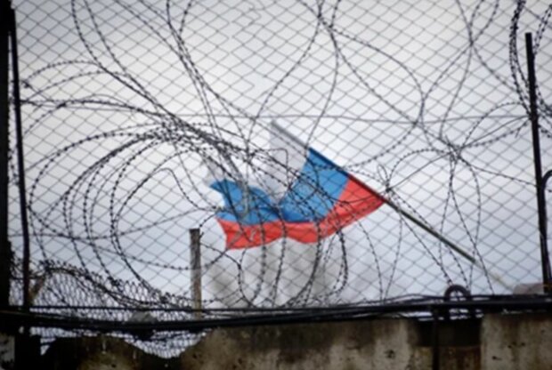 В'язниця в рф, фото: Факти