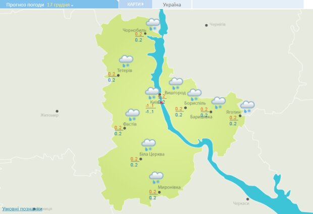 Погода в Киеве на 17 декабря