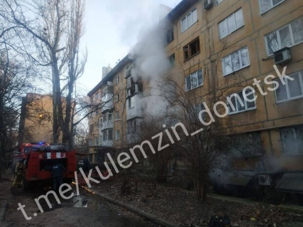 Обстрел Донецка