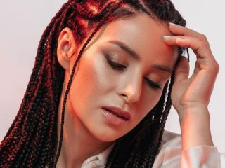 Фото Златы Огневич