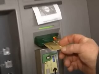 Пенсия в Украине