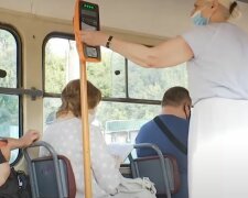 Проезд в транспорте