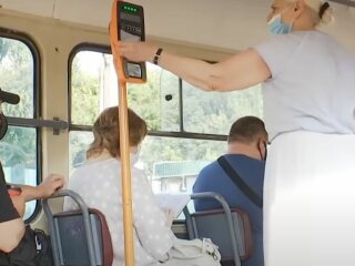 Проїзд у транспорті