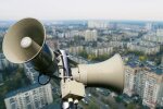 Повітряна тривога, фото з вільних джерел