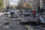 Обстріл Києва