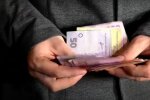 Индексация пенсий в Украине