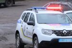 Полиция Украины