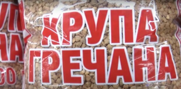 Гречка в Украине покажет космическую стоимость: за сколько придется ...