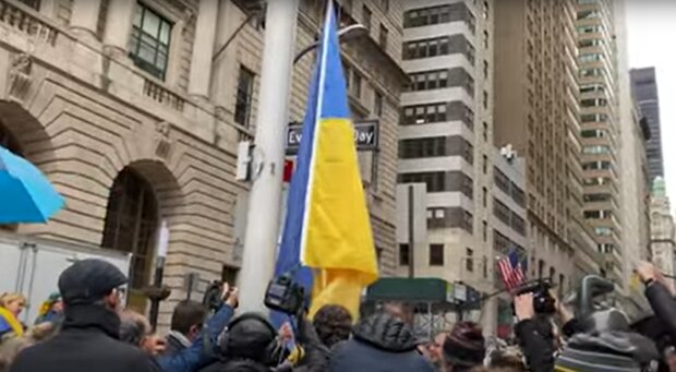 Украинский флаг в Нью-Йорке