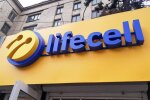 Lifecell, фото з вільних джерел