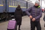 Укрзализныця