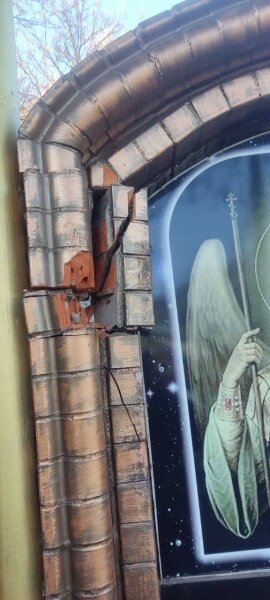 Обстрел Сумщины