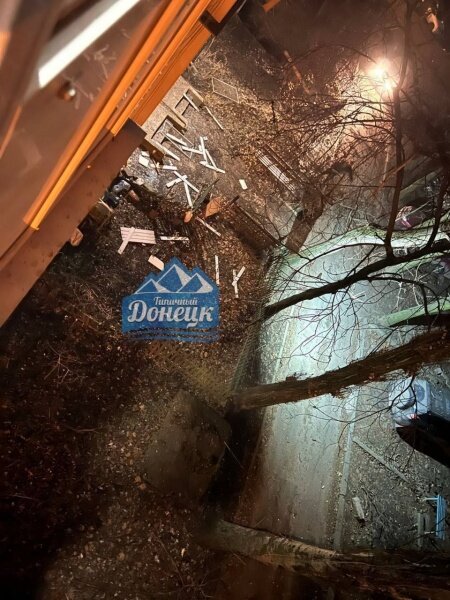 Обстрел Донецка