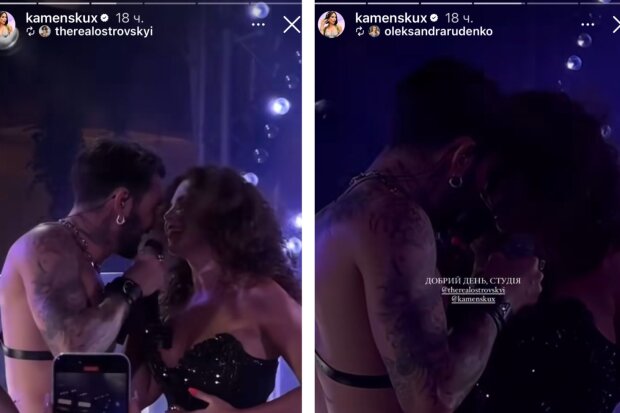 Сториз Насті Каменських