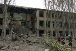 Обстрел Донецкой области