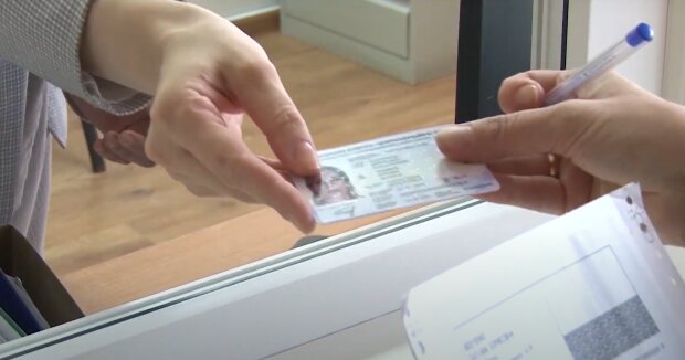 Стоимость оформления загранпаспорта