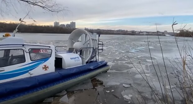Трагедія в Дніпрі
