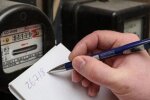 Счетчик, фото из свободных источников