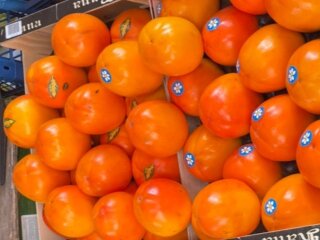 Хурма, фото з вільних джерел