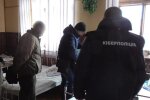Фото мошенников