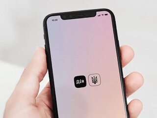 "ДіЯ", фото з вільних джерел