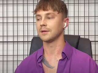 Фото Артема Пивоварова