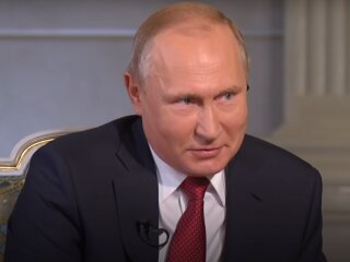 Фото путіна