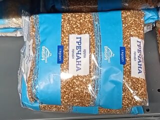 Фото гречки