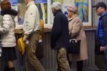 Проїзд у транспорті