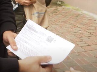 Комунальні платежі