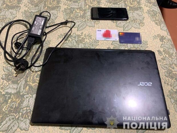 Затримання злочинного угруповання