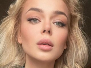 Фото Алины Гросу