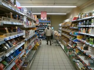 АТБ в Украине