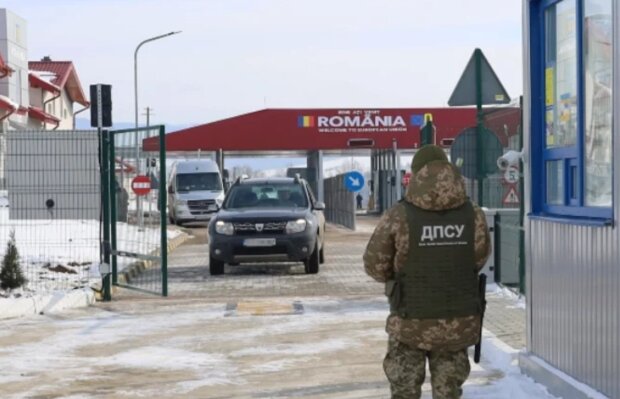 Румынская граница, фото из свободных источников
